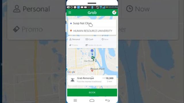Grab code remorque  free