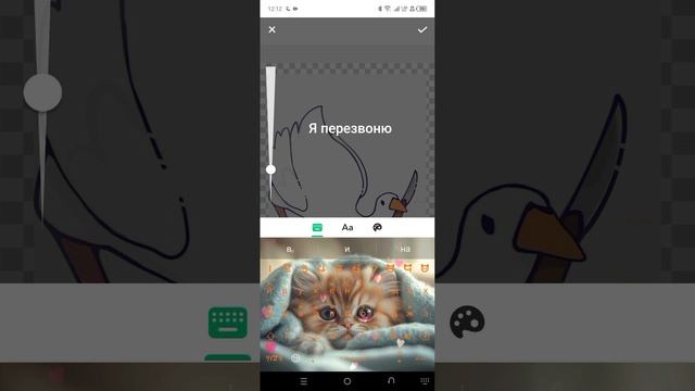 делаю стикеры и учу вас ❤
