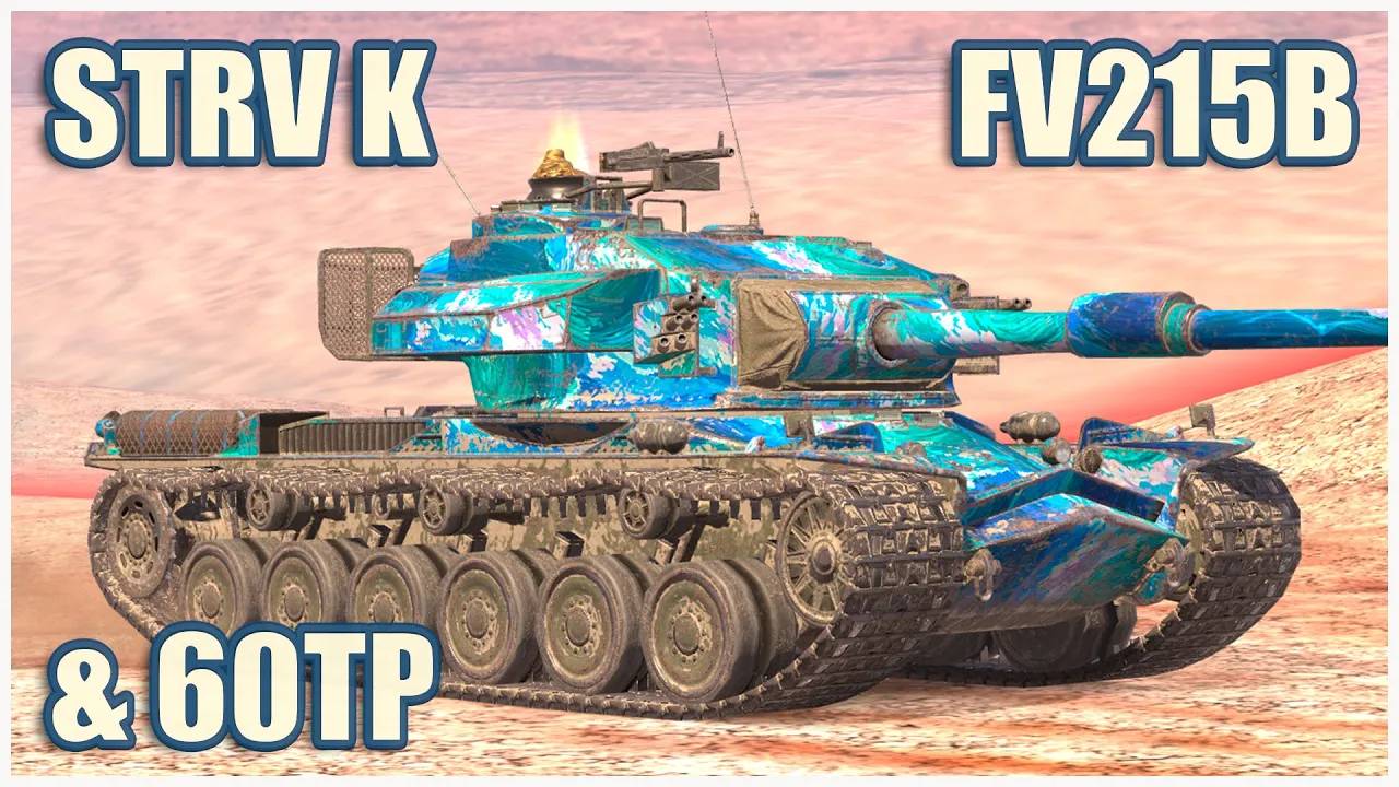 Strv K, FV215b & 60TP  Tanks blitz Gameplay