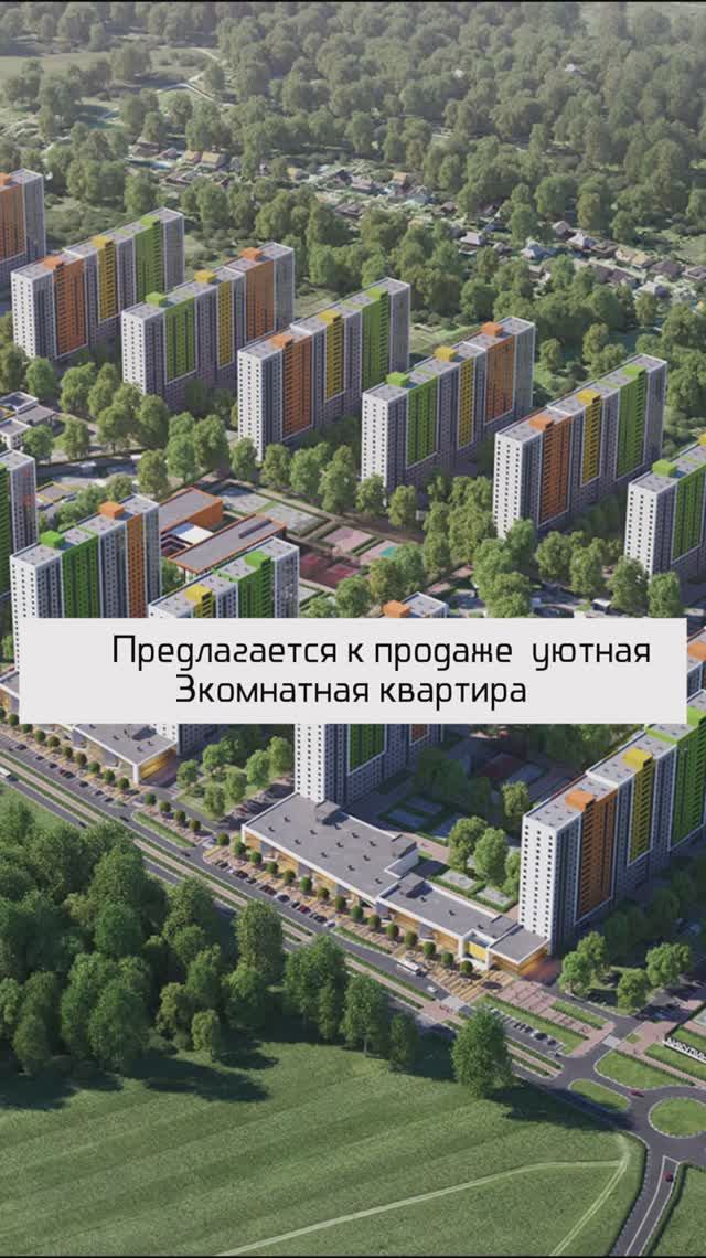 3-х комнатная кваpтирa в Кстовском районе, дер. Анкудиновка, ул. Русская, дoм 2