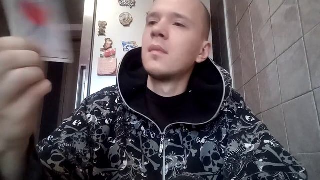 Овен январь 2023 таро расклад