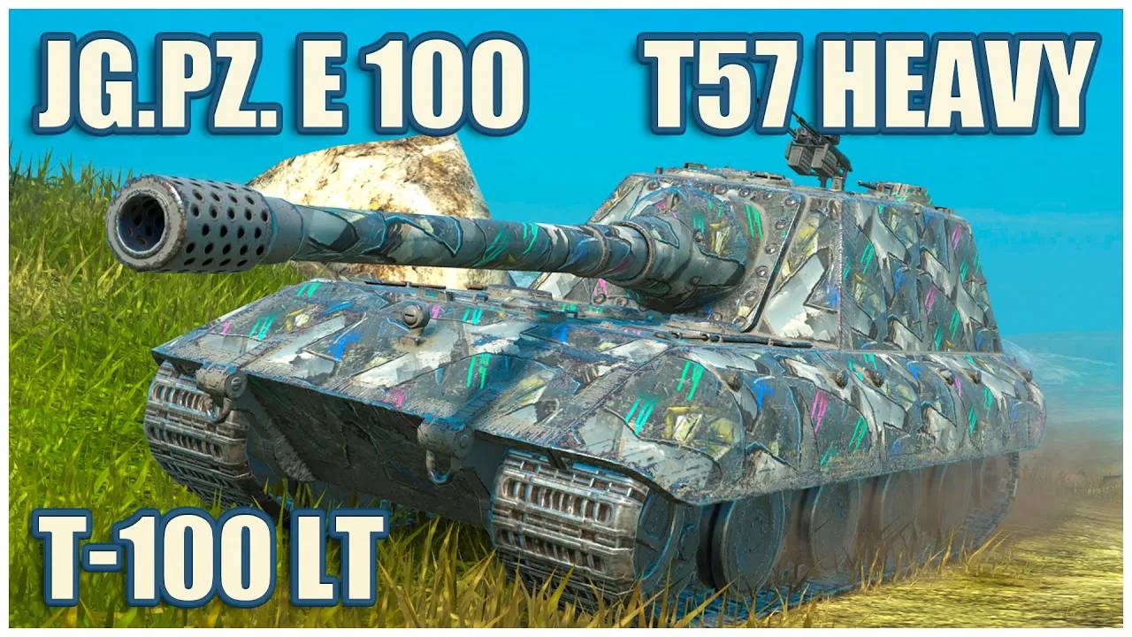 Jagdpanzer E 100, T57 Heavy & Т-100 ЛТ  Tanks blitz Gameplay