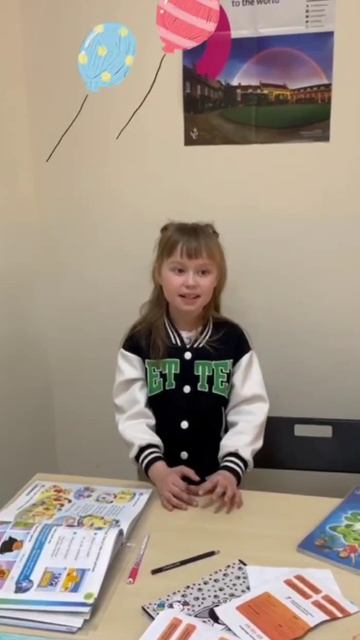 ПОЁМ ПЕСНЮ О ЛЕТНИХ КАНИКУЛАХ