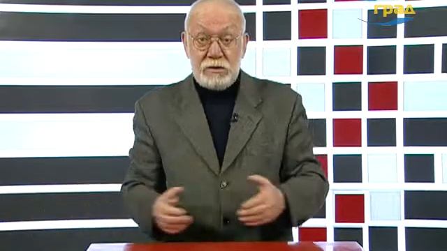 Тема дня 26.01.2017