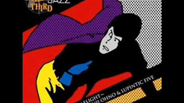 Treasures of time - Lupin III