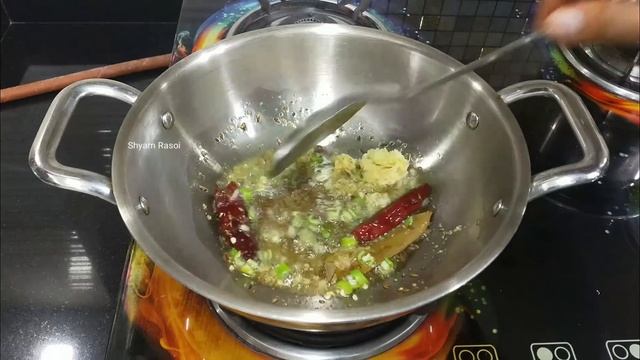 राजस्थानी प्रसिद्ध दही पापड़ की स्वादिष्ट सब्जी।Rajasthani Papad ki sabzi recipe। Easy sabji recipe