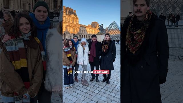 Визовые трудности не помешали счастливой встрече с детьми.