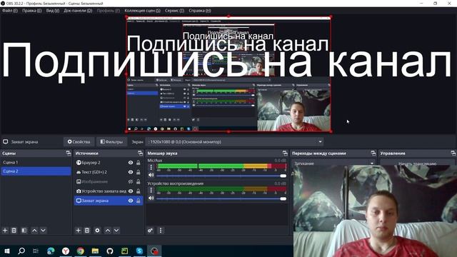 TimeLine.com 1 video
