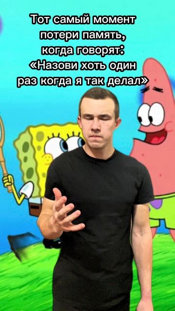 Жиза подлетела)))