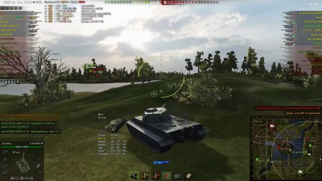 Е-50 М Тащит! 10 к Дамага!(Комарин)