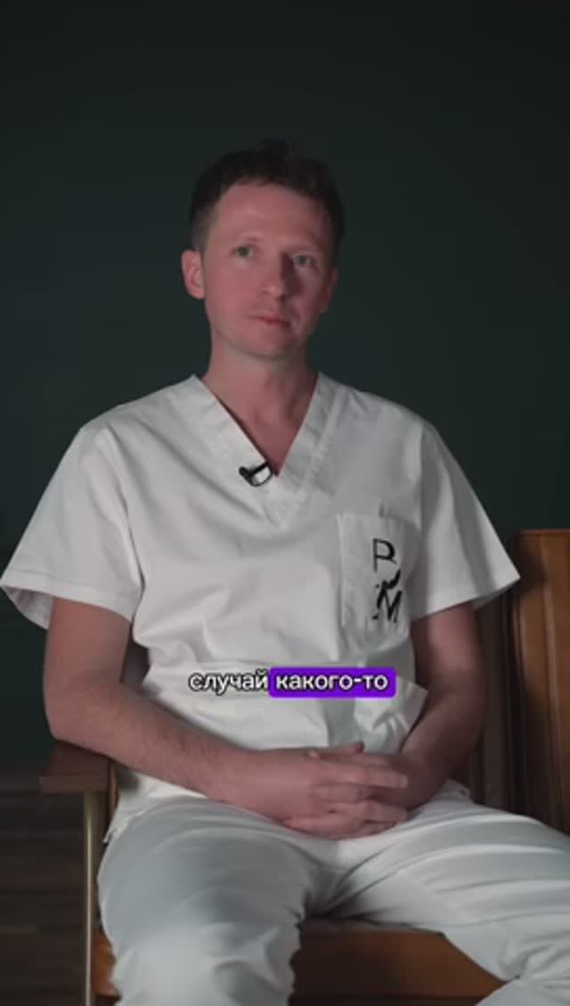 Нестандартная ринопластика #шортс #shortd