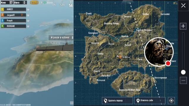 Стрим игры "PUBG MOBILE".