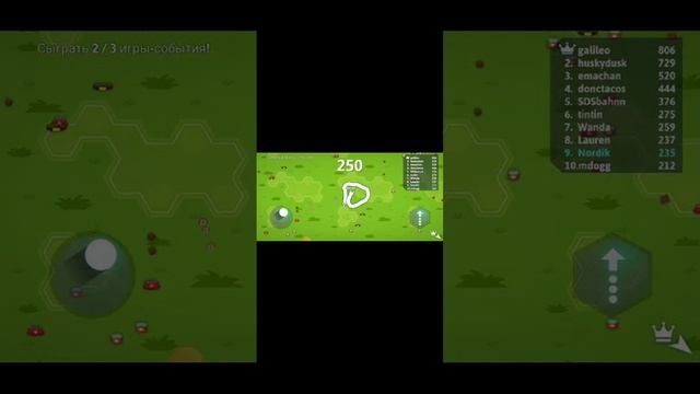 ИГРАЮ В Snake.io #Игры #играю #играем #играю