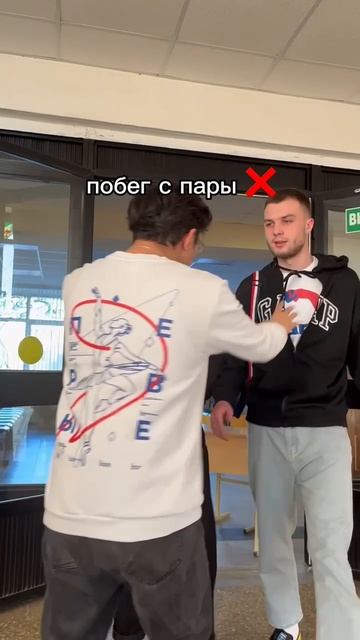 Не повторяйте их ошибок❌