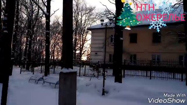 8 января 2017 г.