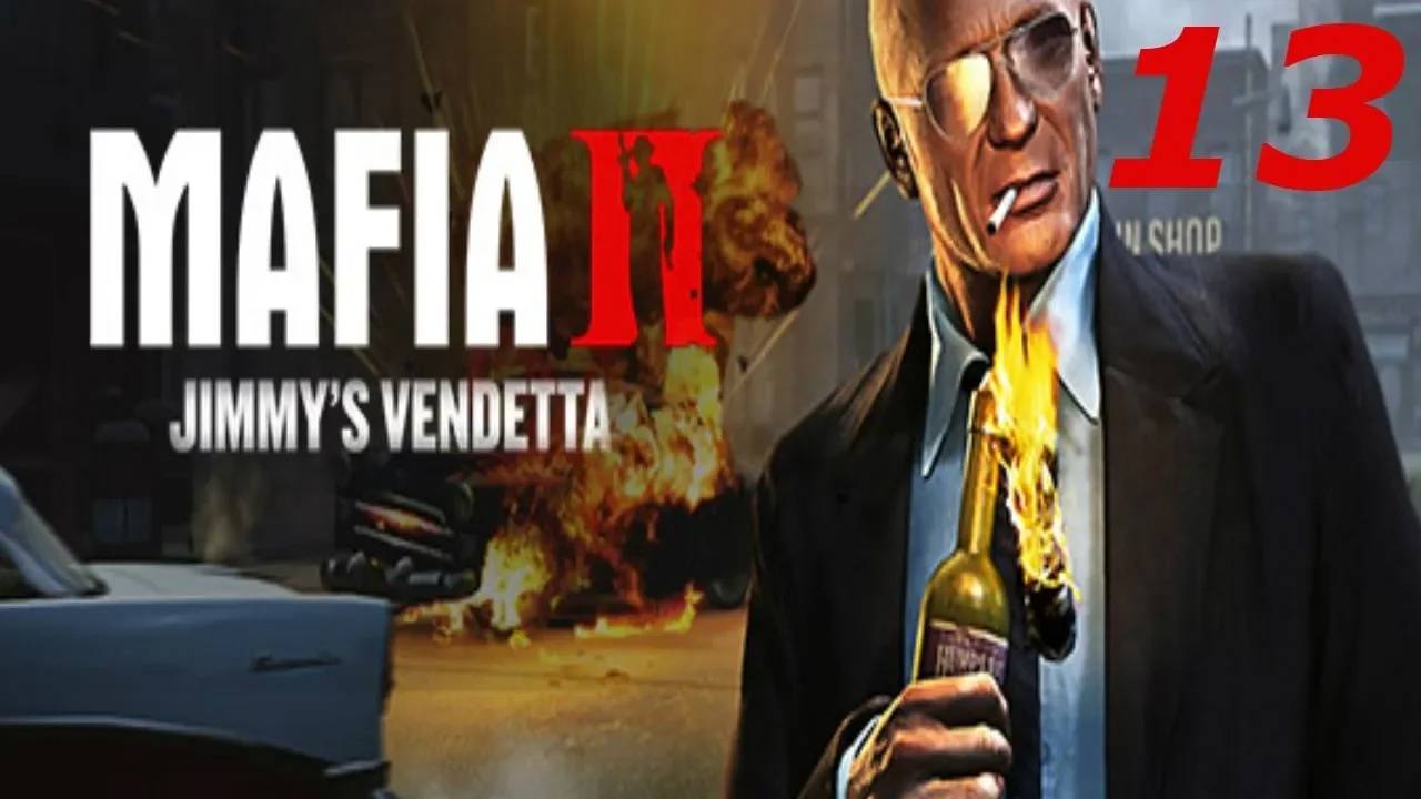 Прохождение Mafia 2: Jimmy s Vendetta #13 (Угон Shubert Hearse)