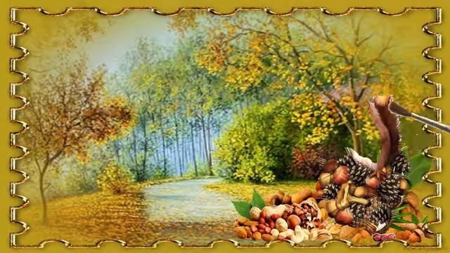 С Ореховым Спасом!