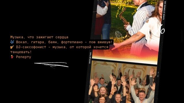 Вадим Кудрявцев - лучший ведущий Москвы