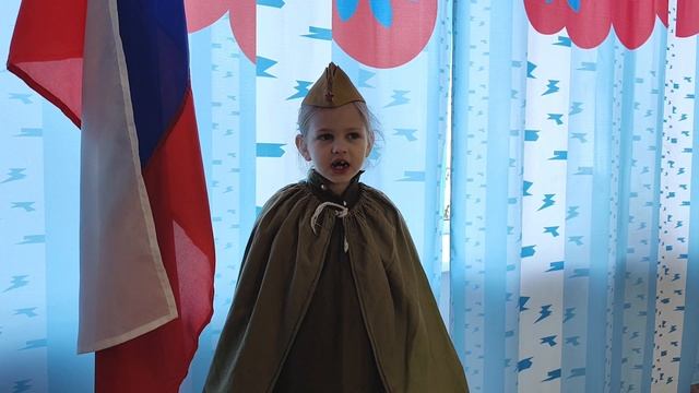 Скрипка Таисия