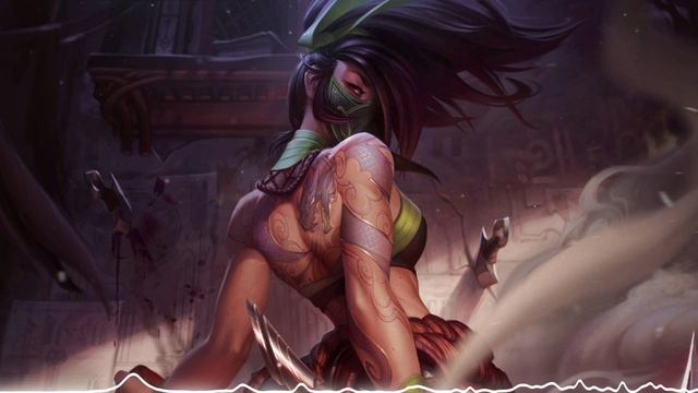 Выглядишь опасной – будь опасной