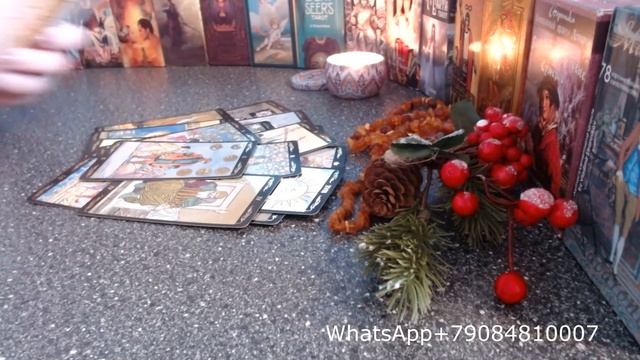 Таро для мужчин Кто о Вас думает и почему