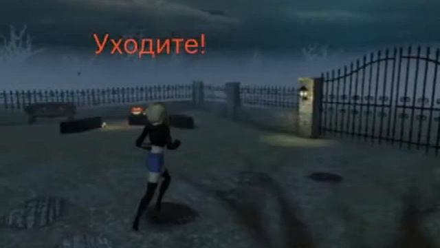 Фильм "Оно" 2 серия(пародия)