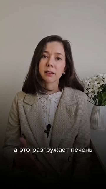 Как спасти печень: простые рекомендации.
