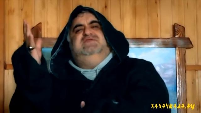 Горцы от ума 5