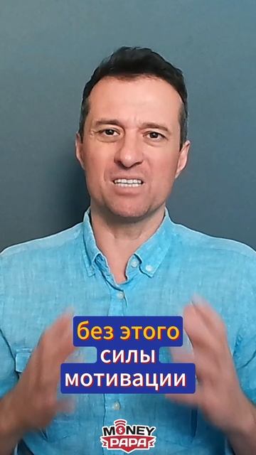 Начните делать это, если вам за 40