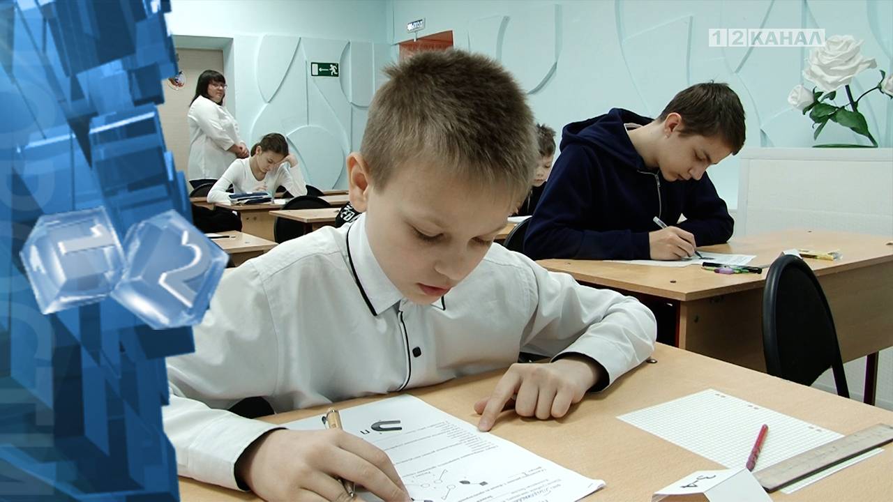 На базе станции юных техников прошла городская техническая олимпиада