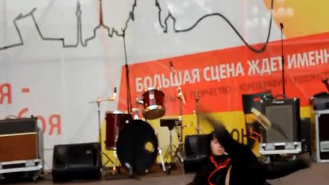 Признание. Выступление Канды