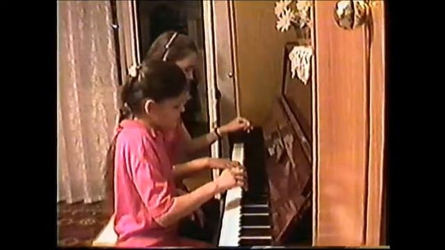 Как молоды мы были Камыши