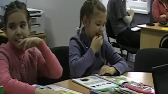 ЯЗЫК ДЛЯ УСПЕХА. УРОК 1