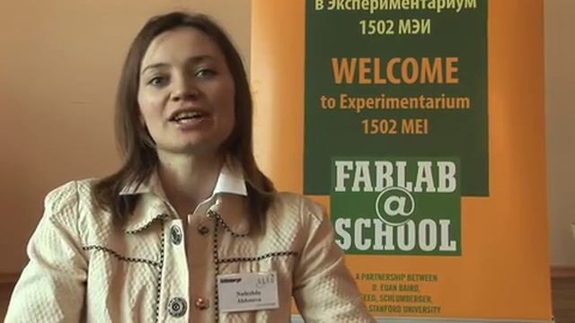 Nadezhda, SEED Coordinator @ FabLab Moscow