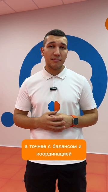 ОСОБЕННОСТИ ТРЕНИРОВОК ДЕТЕЙ 3-7 ЛЕТ
