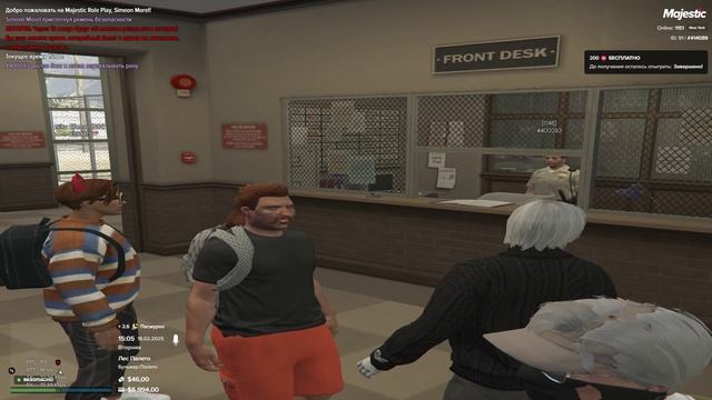 Grand Theft Auto V 2025.02.18 - 15.15.33.02.DVR - Trim