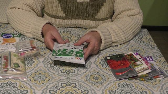 Семена цветов на посев, многолетники и георгин. А так же теплица и курочки