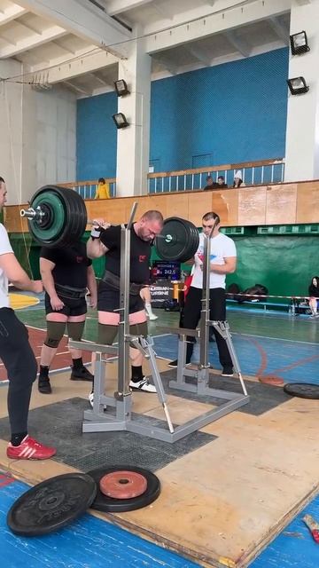 Присед 242.5