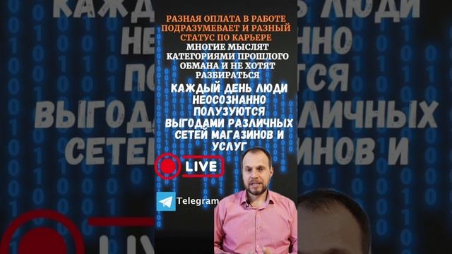 Эта деятельность позволит решить самую главную проблему- Нехватка денег.