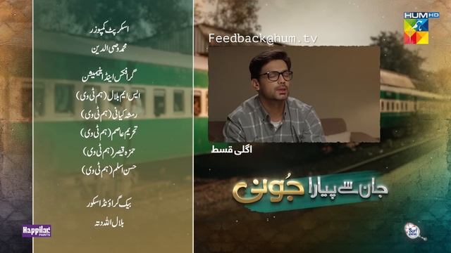 Jaan Se Pyara Juni - Ep 06 Teaser - 22nd May 24 - Sponsored By Happilac Paints & Surfexcel - HUM TV
