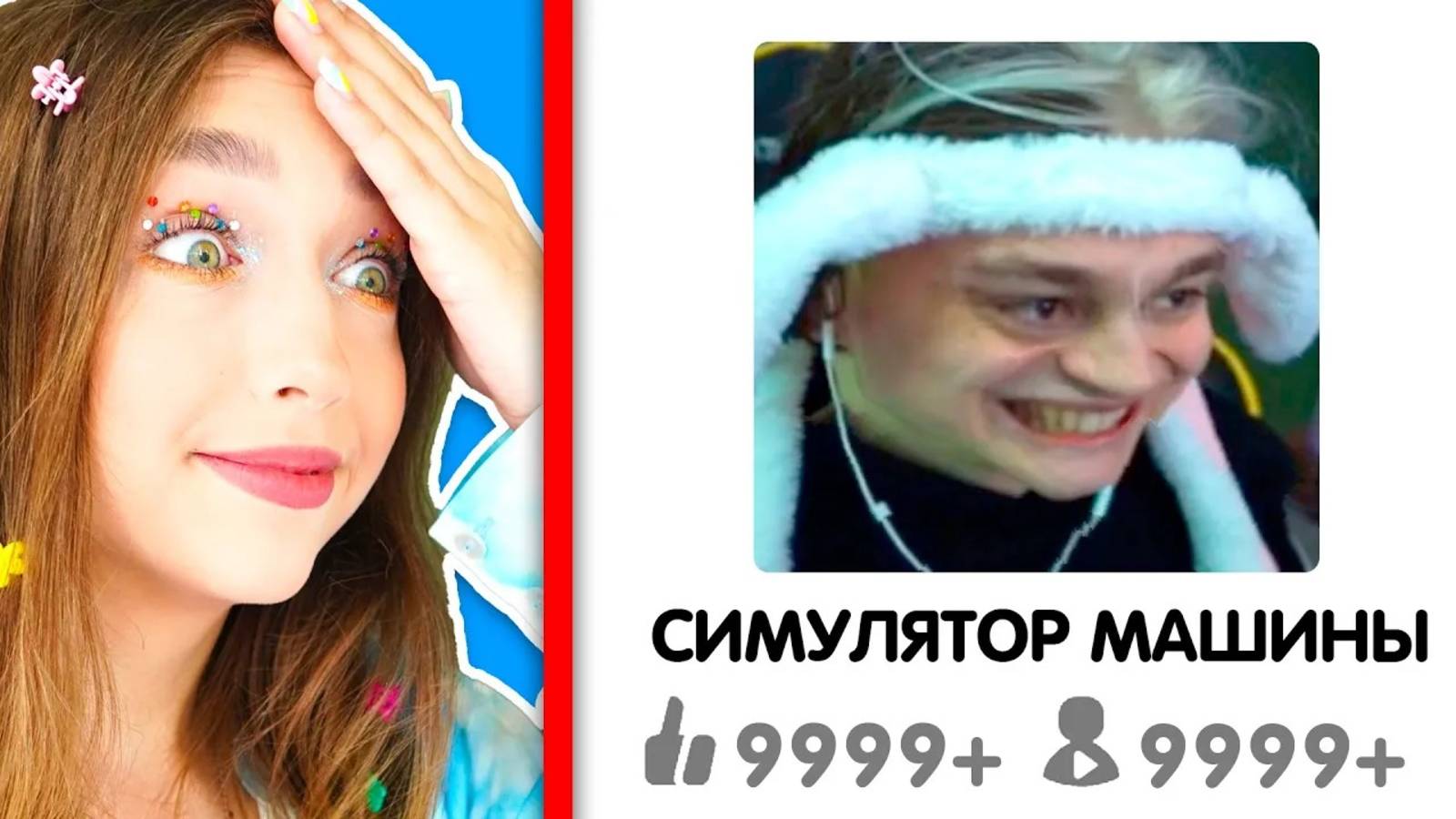 ТОПовый симулятор в Roblox – Лучший из всех! 🤯