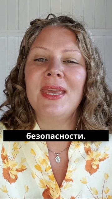 Качество важнее количества | Почему качественная одежда придаёт уверенность?