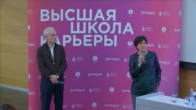 «Современная старшая школа: как подготовить подростка к взрослой жизни»