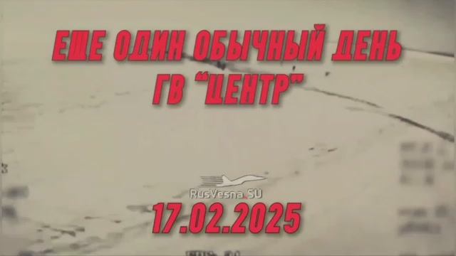 «🅾️тважные» массово уничтожают пехоту и НАТОвскую технику, наступая на Покровск, - ещё 1 день боёв
