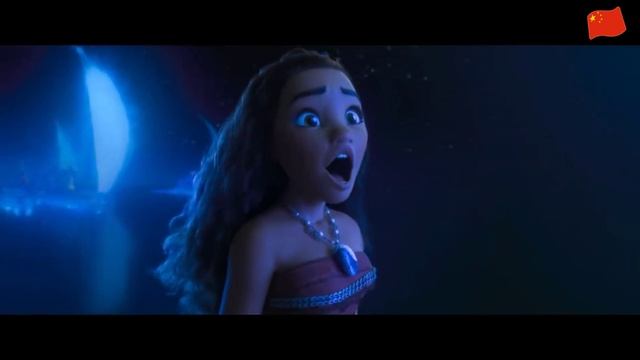 Moana - I am Moana (Moana's part Mainland Mandarin)