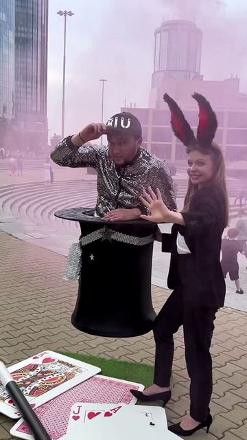 Левитация фотозона