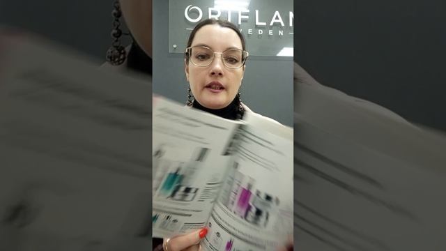 Обзор каталога √3.2025