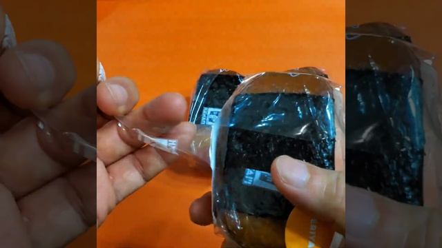 Price of Teriyaki Spam Musubi i buy at 7-Eleven (Hawaii)