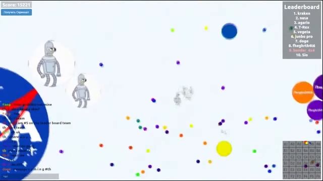 ТОП ЗА 1-НУ МИНУТУ |15k Agar.Io |