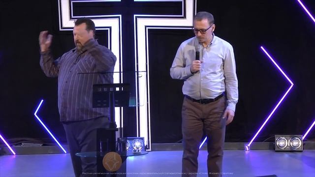 архив - конференция  время роста - гости - Марк Таббс - 'Роль пятигранного служения'
